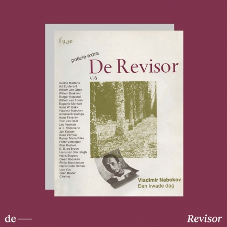 Willem Brakman, Bedlam, in De Revsior jaargang 5 (1978), nummer 6